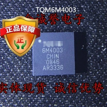2ШТ Микросхема электронных компонентов TQM6M4003 6M4003 НОВАЯ