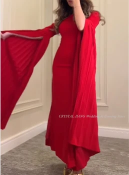 Элегантные Длинные вечерние платья из красного шифона с круглым вырезом и рюшами, сшитые на заказ в арабском стиле с длинными рукавами в виде трубы, платья для выпускного вечера для женщин
