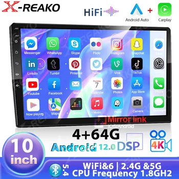 X-REAKO 2din Автомобильный Радиоприемник Android12 Мультимедийный видеоплеер GPS Навигация Wifi Carplay Головное устройство BT5.4 HIFI DSP + RDS AM 4K HD Видео