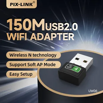 PIX-LINK UW06 USB WiFi Адаптер PC 150M 2,4 ГГц 802.11n Беспроводная Сетевая Карта Антенна с Высоким коэффициентом усиления USB Компьютерный Адаптер