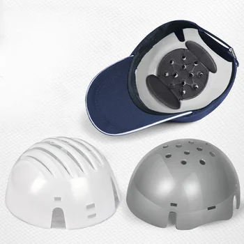 Защитный шлем, подкладка для защитной шляпы, вставка для защиты от ударов, Легкая подкладка для защитного шлема, Бейсбольная кепка