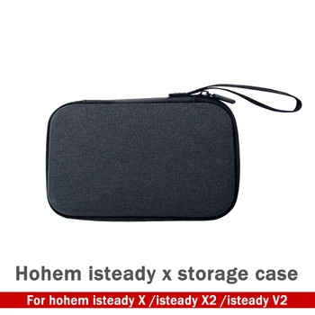 Для Hohem isteady V2 X2 XE V2S Сумка-Стабилизатор Защитная Коробка Универсальный Шарнир Сумка для Защиты От Падения Портативный Универсальный Шарнир Коробка Для Хранения