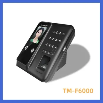Система самообслуживания TM-F6000 для распознавания лиц и отпечатков пальцев