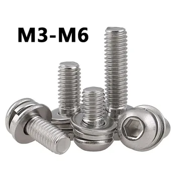 M3M4M5M6 Нержавеющая сталь 304 с круглой головкой, внутренний винт с шестигранной комбинацией, три комбинации винтов