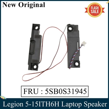 LSC Новый Оригинальный Для Ноутбука Lenovo Legion 5-15ITH6H 15ITH6 15ACH6H 15ACH6 15ACH6A Внутренний Динамик L + R 5SB0S31945 PK23000X9V0