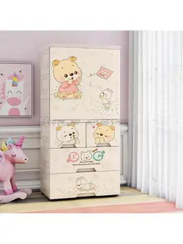 Мультяшный простой детский шкаф для спальни бытовой пластиковый шкаф для хранения вещей baby baby подвесной шкаф для хранения вещей