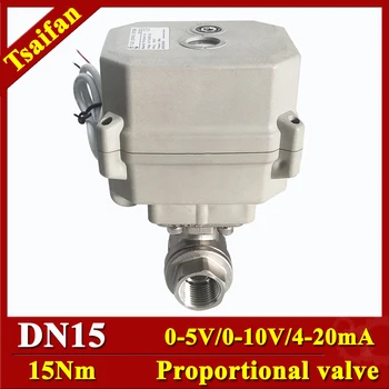 DN15 Нержавеющая сталь 304 15 нм Пропорциональный клапан DC12V/DC24V Электрический клапан регулирования расхода 0-10 В или 4-20 мА Выходной аналоговый сигнал 4-20 мА