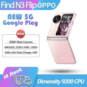 НОВЫЙ OPPO Find N3 Flip 5G Dimensity 9200 6,8 