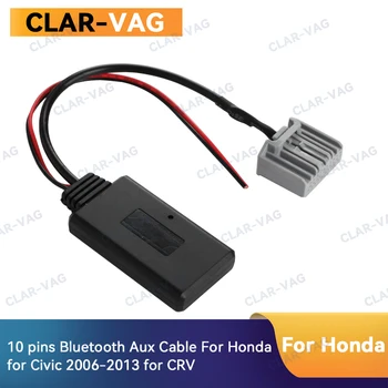 Для Honda Civic 2006-2013 Модуль Bluetooth 5.0 Адаптер приемника Радио стерео кабель AUX адаптер для CRV для Accord 2008-2013