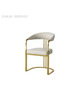 Роскошный чайный столик и стул Nordic Light, простой обеденный стул из нержавеющей стали, кресло для отдыха, кресло для макияжа, офисный чайный мастер