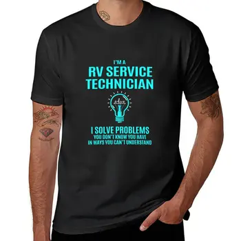 Новая футболка техника по обслуживанию фургонов - я решаю проблемы в подарок, футболка, милые топы, великолепная футболка, мужская тренировочная рубашка