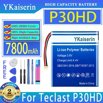 Сменный аккумулятор YKaiserin 7800 мАч для аккумуляторов ноутбуков Teclast P30HD
