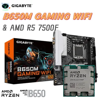 AMD R5 7500F + GIGABYTE B650M GAMING WIFI 2.5G Micro-ATX AMD DDR5 M.2 USB3.2 128 G Разъем AM5 마더보드 Материнская плата placa materna
