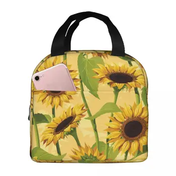 Переносная сумка для ланча с утолщенной изоляцией из алюминиевой фольги Sunflowers 8,5x5x8 дюймов