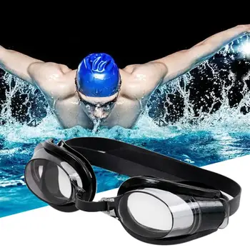 1шт Модные спортивные принадлежности высокой четкости, регулируемые очки для взрослых, очки для плавания, очки для плавания