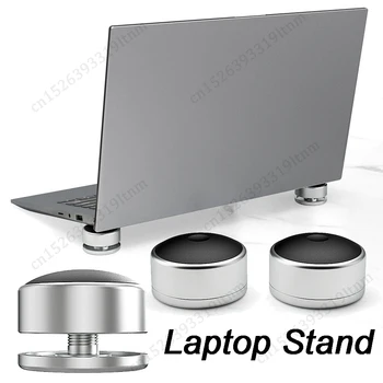 1 Пара портативных подставок для ноутбука из алюминиевого сплава, увеличивающих поддержку ноутбука, подставка для ног для Macbook Pro Air, подставка для кулера для ноутбука Lenovo