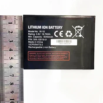 Аккумуляторная Батарея 5040mAh W-10 Для Беспроводного Маршрутизатора NETGEAR NightHawk M2 MR2100