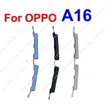 Для OPPO A16 Кнопка регулировки громкости, маленькая клавиша переключения, замена боковой клавиши Вверх Вниз