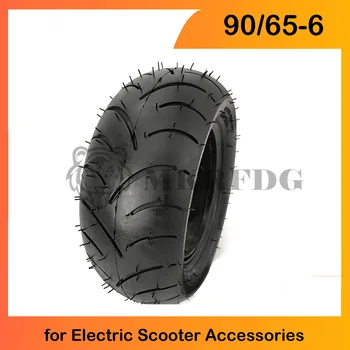 Бескамерная вакуумная шина хорошего качества 90/65-6 для аксессуаров для электрических скутеров