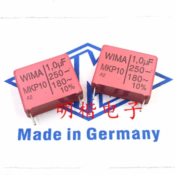 Бесплатная доставка 2шт/5шт WIMA Германия конденсатор MKP10 250V 1,0 МКФ 250V105 1 МКФ P = 22,5 мм