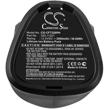 Аккумулятор CS 2500 мАч для Craftsman 320.11221 Craftsman Nextec 9-11221 11221