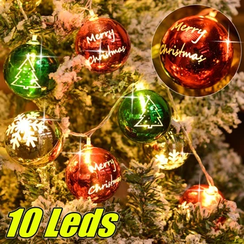 1,5 М Рождественская светодиодная гирлянда 10 светодиодов Декоративная лампа-гирлянда для рождественской вечеринки, сада, патио, рождественского декора на заднем дворе