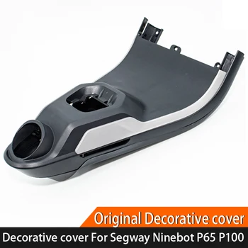 Оригинальная передняя декоративная крышка для электрического скутера Segway Ninebot Kickscooter P65 P100S, декоративные детали корпуса