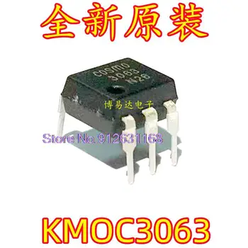 50 шт./лот KMOC3063 MOC3603 DIP-5
