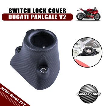 Для Ducati Panigale V2 Глянцевое Углеродное волокно 100% Саржевого переплетения Swicth Крышка замка, Обтекатель, Аксессуары для мотоциклов