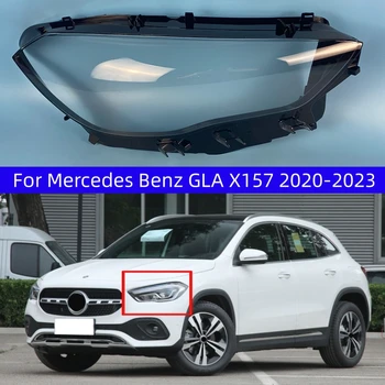 Для Mercedes Benz GLA X157 2020 2021 2022 2023 Аксессуары Заменяют прозрачный корпус автомобильных фар из ПК Линзы фар