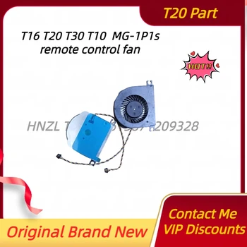 T16 T20 T30 T10 MG-1P1s Оригинальный вентилятор с дистанционным управлением вытяжной вентилятор с дистанционным управлением Оригинальные Совершенно Новые аксессуары Agras