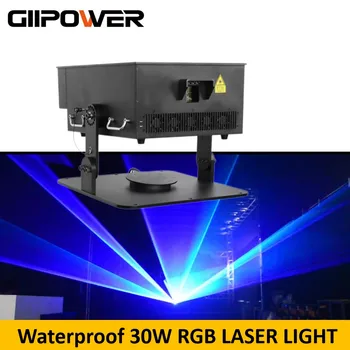 Водонепроницаемый Лазер 30 Вт RGB Анимационный Лазерный Луч ILDA Stage Show System Открытый Многоцветный Лазерный Аналоговый Текстовый Проектор