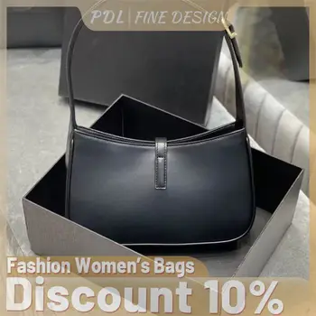 2023 Женская сумка премиум-класса, кожаная сумка подмышками, сумка через плечо, дизайнерская брендовая Классическая складная сумка, модная качественная женская сумка