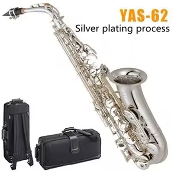 Японский саксофон среднего тона с серебряным покрытием YAS-62, латунный материал, понижающий звук