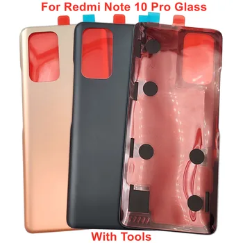 verre для Xiaomi Redmi Note 10 Pro/Max Жесткий аккумулятор, стеклянная крышка, задняя крышка, дверь, задняя панель корпуса, чехол + оригинальный клей