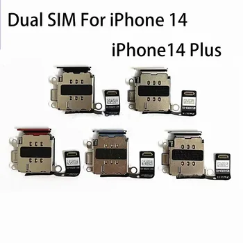 Гибкий кабель для чтения двух SIM-карт + адаптер для держателя лотка для SIM-карт для iPhone 14/14 Plus