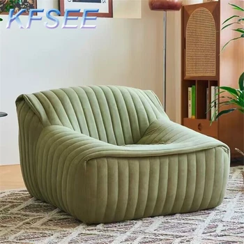 Найдите домашний замок Kfsee ins Master Lounge Chair