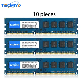 Оперативная память Memoria 10X8GB / 4GB 1600MHz PC3/PC3L-12800U DDR3 /DDR3L UDIMM 1.5V 1.35V 2RX8 240pin для настольного компьютера - Синий