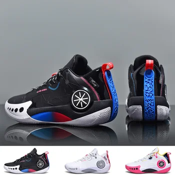 2023 Баскетбольная обувь для мужчин, тренировочные баскетбольные ботинки Унисекс, Женские высококачественные детские баскетбольные кроссовки 2023, Горячая распродажа