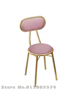 Nordic ins табурет для макияжа, домашний обеденный стул, сетчатый красный стул для отдыха, современный минималистский табурет для маникюра, стул со спинкой