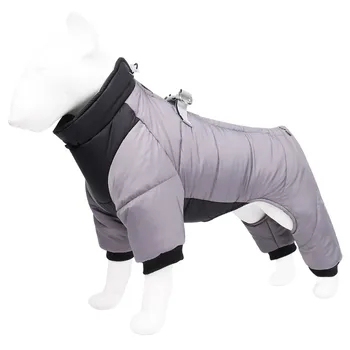 Зимняя одежда для собак, 1 шт., однотонная хлопковая одежда для домашних животных, водонепроницаемая одежда с толстой подкладкой для маленьких собак одежда для собак