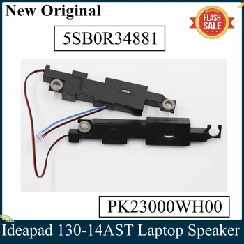 LSC Новый Оригинальный Динамик для ноутбука Lenovo Ideapad 130-14IKB 130-14AST V145-14AST 330C-14IKB V320-14IKB 5SB0R34881 Быстрая доставка