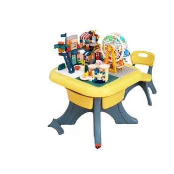 Многофункциональный стол для строительных блоков HXL, Детский стол для строительных блоков из крупных частиц, собранная развивающая игрушка