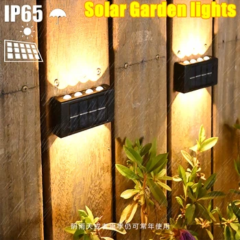 Солнечный настенный светильник, теплые светодиодные фонари, водонепроницаемые IP65, светящееся освещение вверх и вниз, сад, балкон, двор, наружное украшение