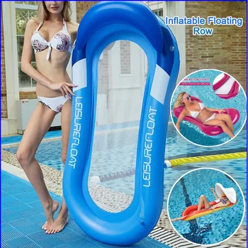 Складные надувные плавающие летние надувные матрасы из ПВХ для бассейна, надувная водяная кровать для сна, шезлонг, кресло-гамак