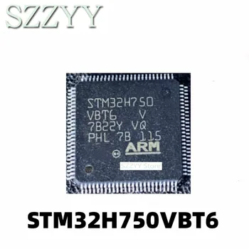1ШТ микросхема микроконтроллера STM32H750VBT6 STM32H7B0VBT6 STM32H7BOVBT6 QFP100