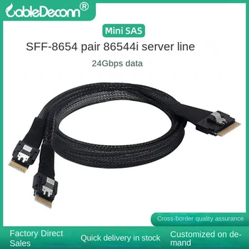 SFF-8654 8i 74P - 2SFF-8654 4i Линейный Сервер Пакетного Заказа SAS Высокоскоростная Линия Передачи