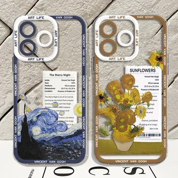Van Gogh The StarrySunflowers Night Art Эстетический Чехол Для Телефона iPhone 15 14 11 12 13 Pro Max Mini XS X XR SE 6 8 7 Plus Мягкий