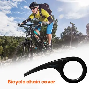 Защитный чехол для цепи, пластиковый протектор велосипедной цепи, устойчивый защитный удобный Защитный кожух для велосипедной цепи, крышка звездочки