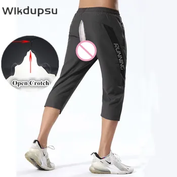 Мужские сексуальные брюки с невидимыми двойными молниями, открывающими промежность, спортивные шорты для бега, одежда для спортзала, теннисные баскетбольные брюки для занятий фитнесом